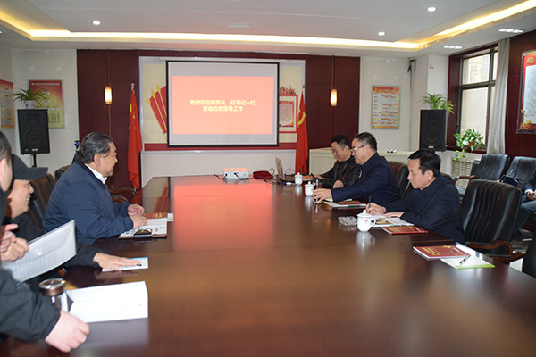 臨汾市委常委、統(tǒng)戰(zhàn)部長郝忠祥等領(lǐng)導(dǎo)蒞臨科海集團(tuán)視察調(diào)研、檢查指導(dǎo)工作